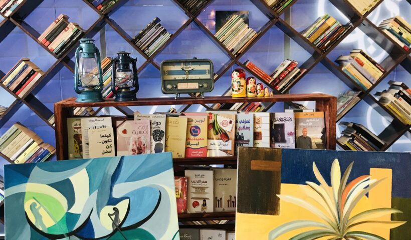 Book Cafe