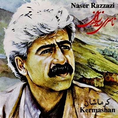 The Kurdish singer Naser Razazi