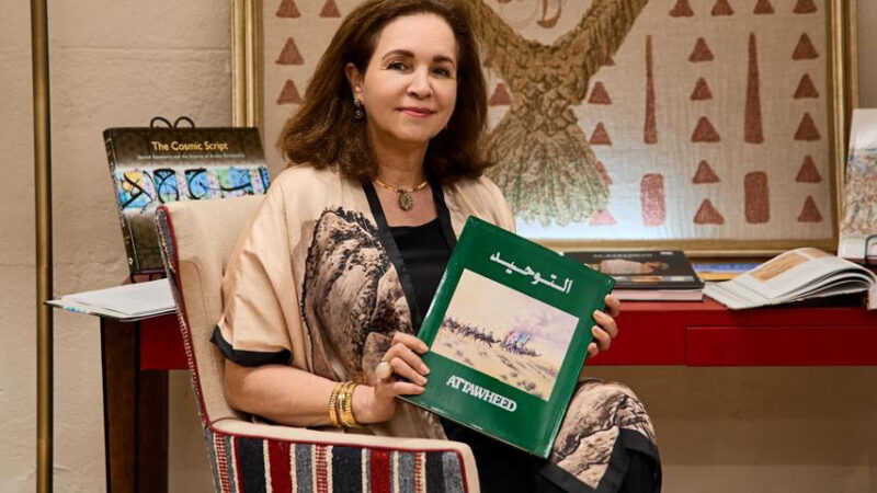 Inspiration Behind Dar Layan Culture books