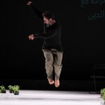 Omar Rajeh Brings Powerful Solo Performance Dance is Not for Us to London